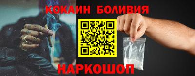 круглые Будённовск