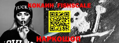 круглые Будённовск