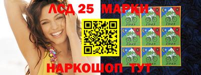 круглые Будённовск