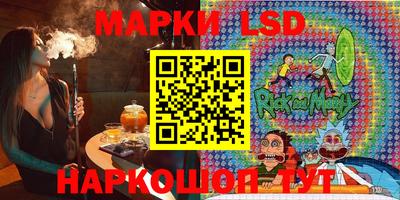 дистиллят марихуана Севастополь