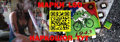 круглые Будённовск