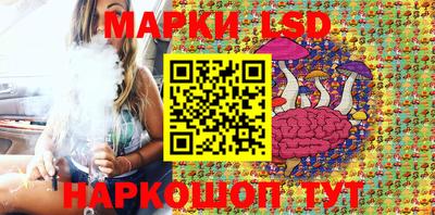 круглые Будённовск