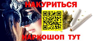 прущая мука Бузулук