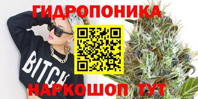 mix Северобайкальск