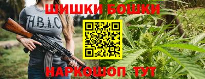 круглые Будённовск