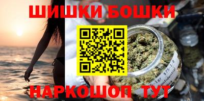 MESCALINE Бугуруслан