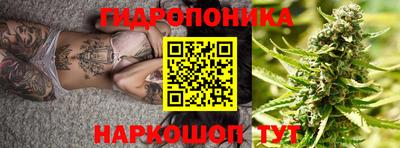 MESCALINE Бугуруслан