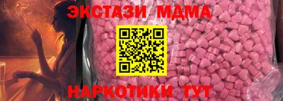 прущая мука Бузулук