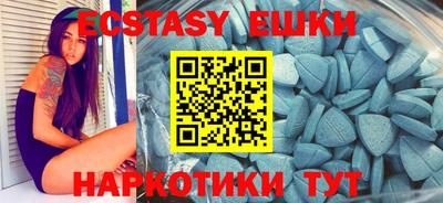 круглые Будённовск