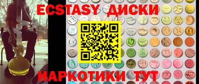 прущая мука Бузулук
