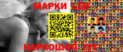 MESCALINE Бугуруслан