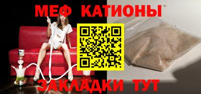 круглые Будённовск