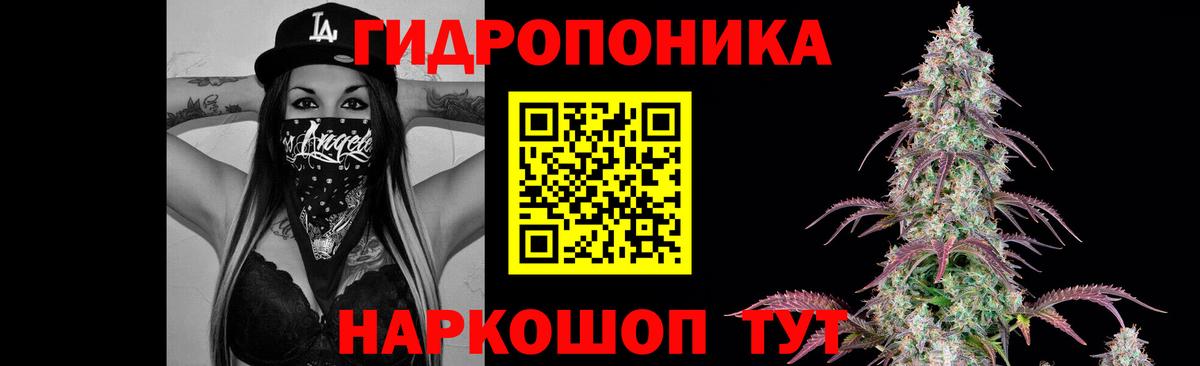 Бошки Шишки MAZAR  Вход с VPN  Похвистнево  Марихуана семена 